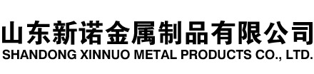 桐城隧道注浆管|桐城钢花管|桐城超前小导管|桐城无缝注浆管|桐城注浆钢花管|桐城中空注浆锚杆|桐城隧道管棚管