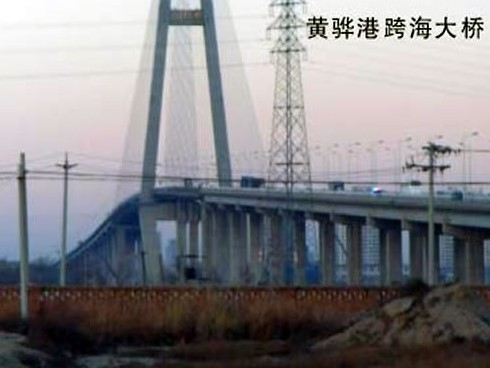 桐城注浆管小导管管棚管应用案例