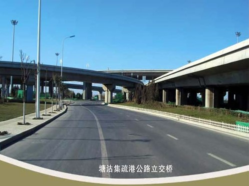 桐城案例展示